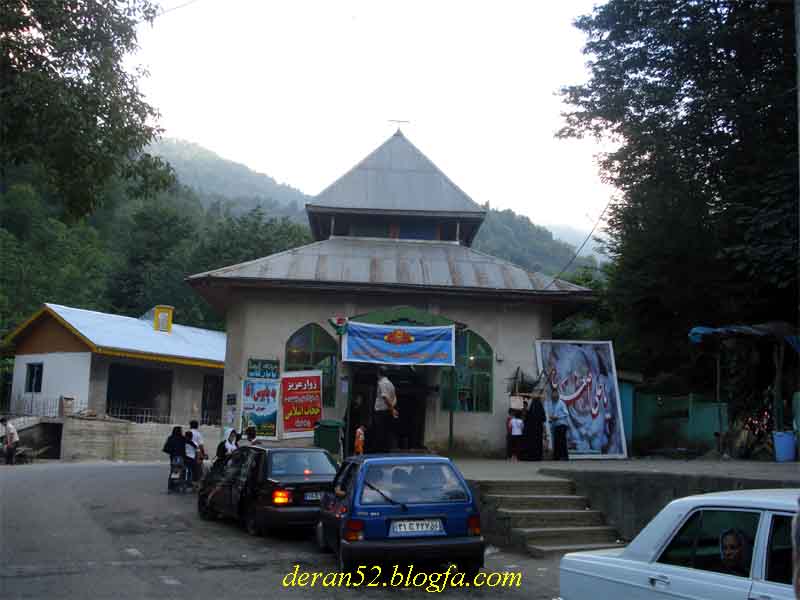 امامزاده ابراهیم شفت