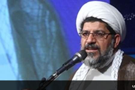 حاجی