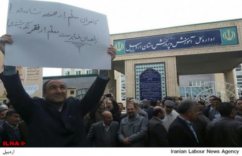 اردب-ل1