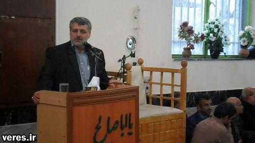 photo_2016-03-02_17-45-37