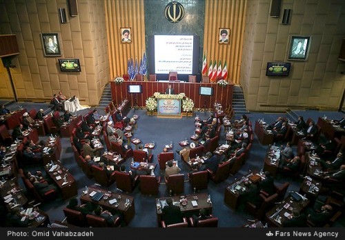 همایش فرآیند قانون‌گذاری؛ الزامات و راهکارها