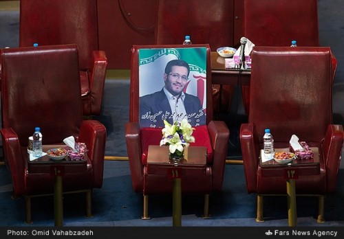 همایش فرآیند قانون‌گذاری؛ الزامات و راهکارها