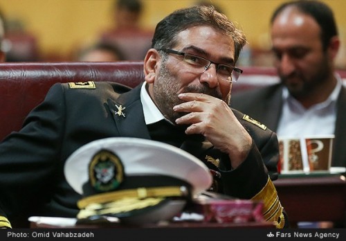 همایش فرآیند قانون‌گذاری؛ الزامات و راهکارها