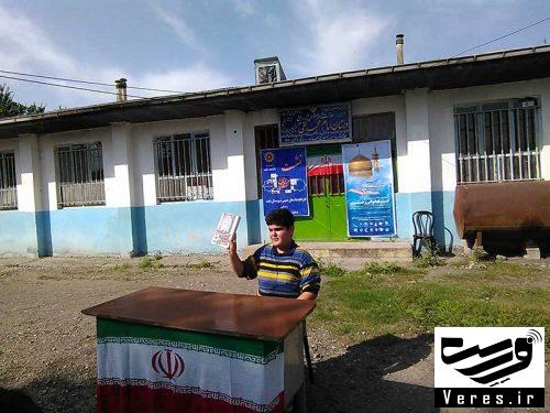 نشست کتابخوان در روستای قصاب محله شفت