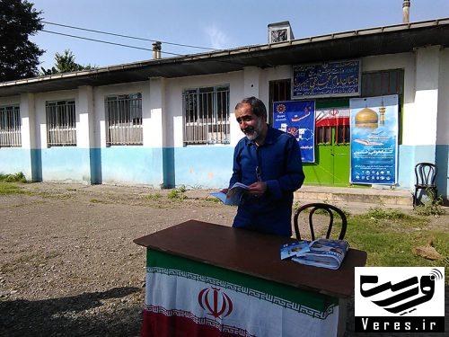 نشست کتابخوان در روستای قصاب محله شفت