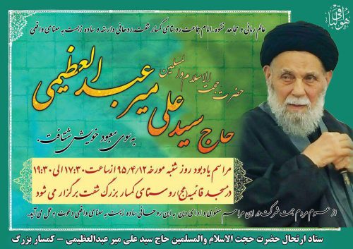 photo_2016-06-30_22-47-31