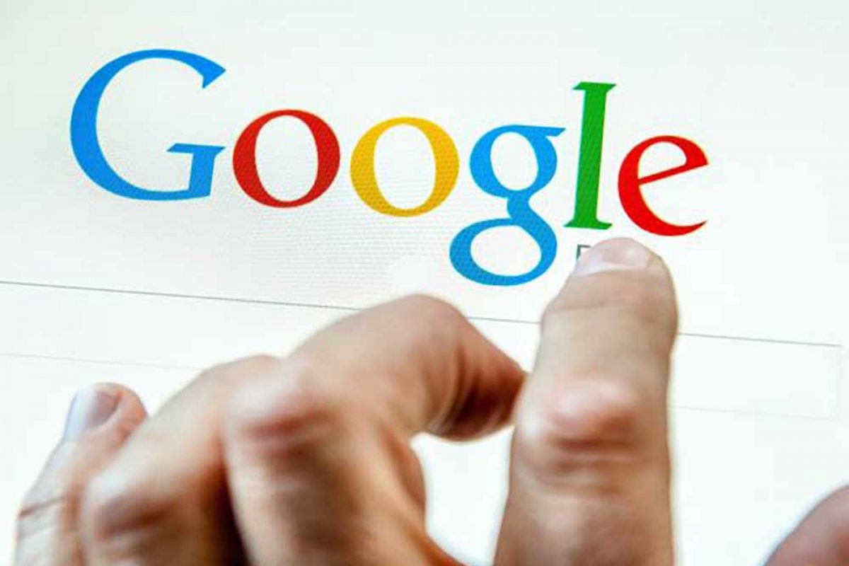 گوگل