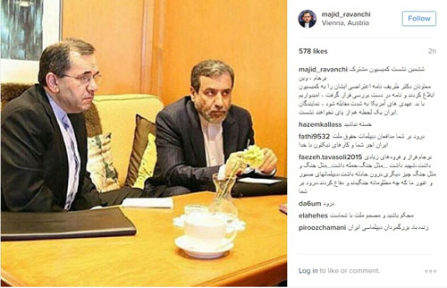 تخت روانچی