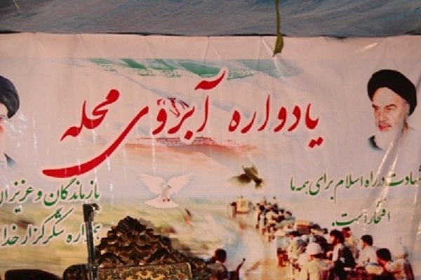 یادواره «آبروی محله» در ایام الله دهه فجر درشفت