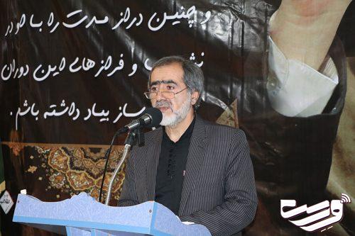 بزرگداشت آیت الله هاشمی رفسنجانی در شهرستان شفت