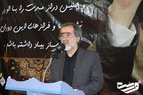 بزرگداشت آیت الله هاشمی رفسنجانی در شهرستان شفت