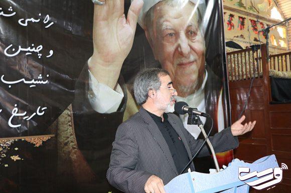 بزرگداشت آیت الله هاشمی رفسنجانی در شهرستان شفت
