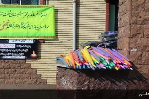 ایمن سازی 25 مدرسه شفت در حوزه راه