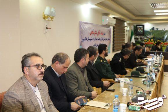 جلسه شورای اداری شهرستان شفت با حضور وزیر ارتباطات و فناوری اطلاعات