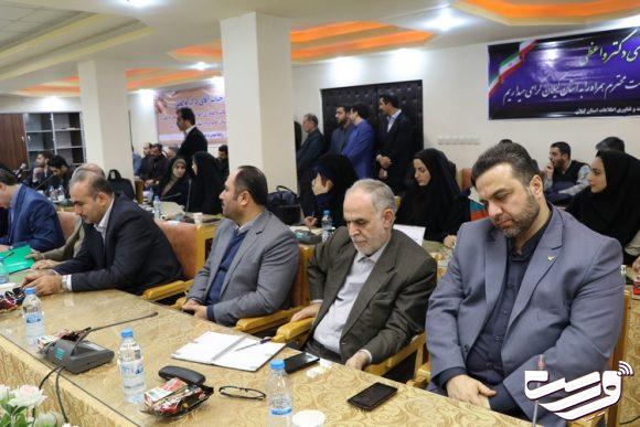 جلسه شورای اداری شهرستان شفت با حضور وزیر ارتباطات و فناوری اطلاعات