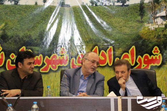 جلسه شورای اداری شهرستان شفت با حضور وزیر ارتباطات و فناوری اطلاعات