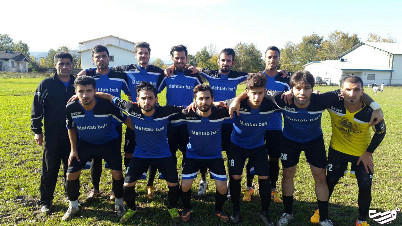 مهتاب بافت شفت