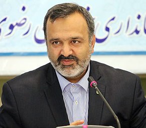 استاندار خراسان رضوی
