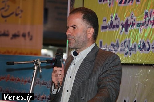 آیین افتتاح میدان انقلاب شهر شفت 20 بهمن 95