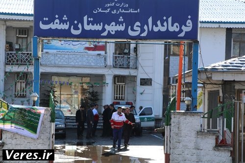 رژه موتوری 90 خودروی امدادی و خدماتی در شفت