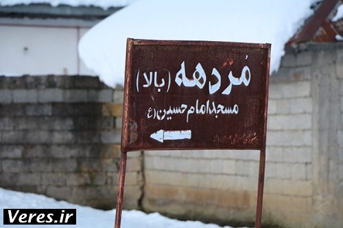 عملیات برفروبی در روستای مژدهه شهرستان شفت
