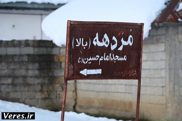 عملیات برفروبی در روستای مژدهه شهرستان شفت