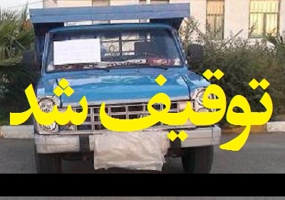 نیسان