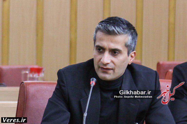 شاهد وزیری گیل خبر