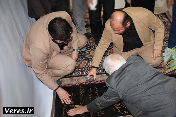 مزار شهید کاسگل زبانبر