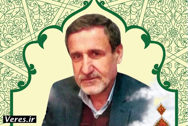 علی میرزایی