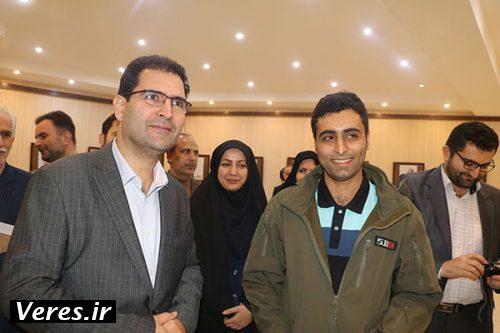 متین اسلامی