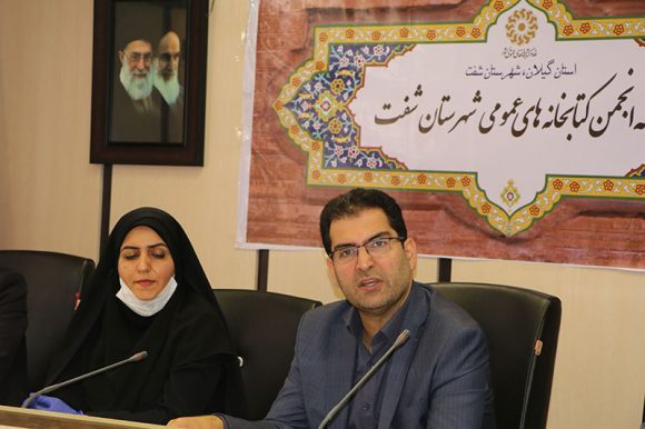 سید محسن موسوی