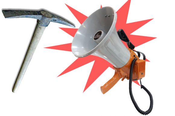 بلندگو کلنگی