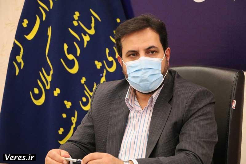 ابراهیم طاهری صادق