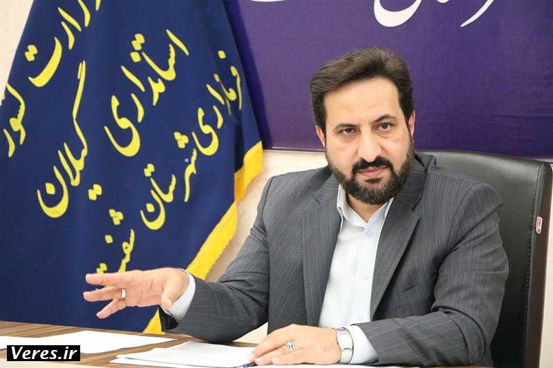 طاهری صادق