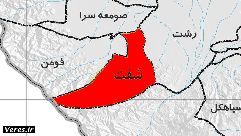 کرونا قرمز