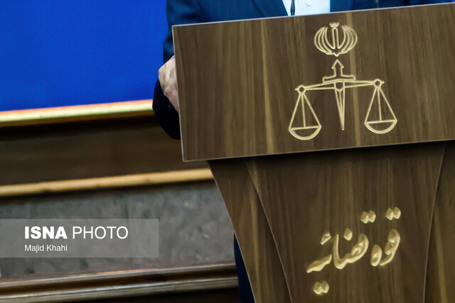 اعدام «اکبری»/ تکذیب آزادی «طبری»/آزادی «مهدی هاشمی»/ دستور جلب «ظریف»