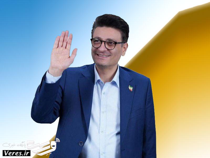 كريم معصومي