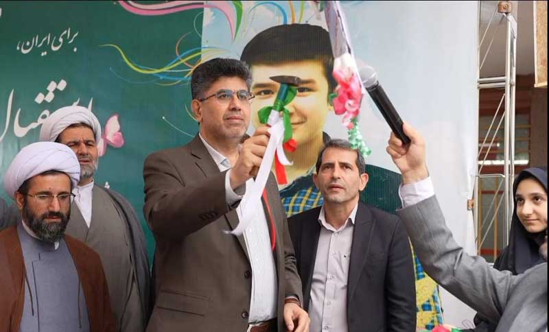 زنگ جشن جوانه‌ها