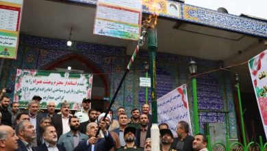 گازرسانی به امامزاده ابراهیم شفت