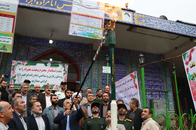 گازرسانی به امامزاده ابراهیم شفت