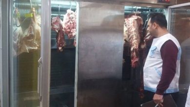 نظارت بهداشتی دامپزشکی