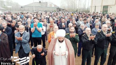 نماز عید فطر در شفت