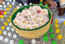گلاب گیلده