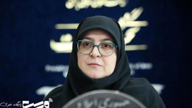 فاطمه مهاجرانی