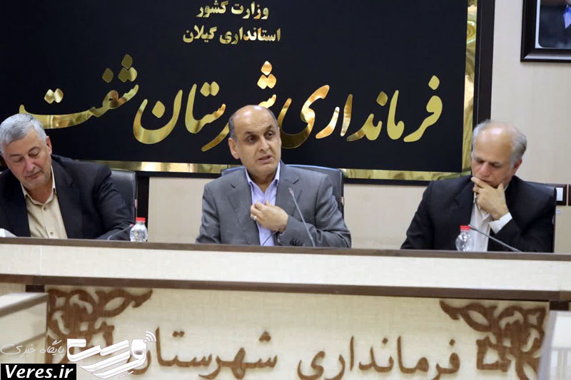 هادی حق شناس در شفت