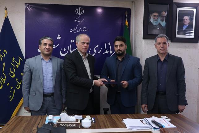 رضا رضایی گشتی