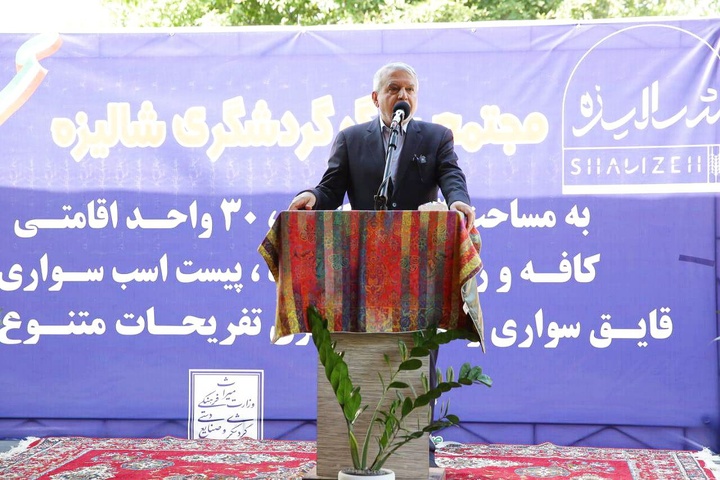 سید رضا صالحی امیری