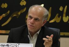 ارسلان مقیمی