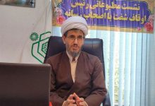 حسین یوسف‌زاده